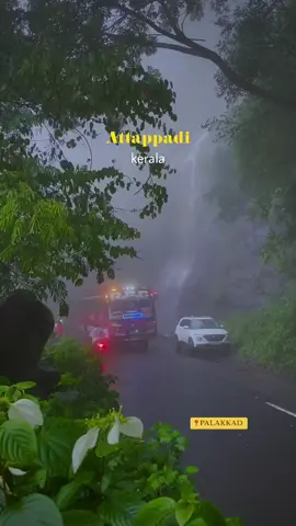 അട്ടപ്പാടി അടിപൊളി ക്ലൈമറ്റ് ❤️