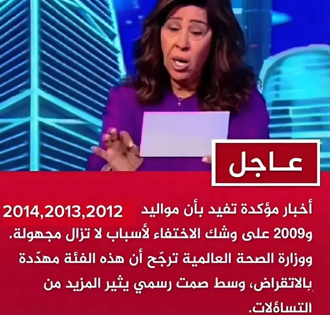 ليلى عبد اللطيف#horoscope_forecast # #،،🌺إكسبلور #ههه😅😅#