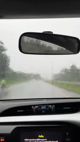 ยะลาปัตตานีถนนสาย 418 วันนี้