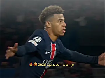 😔💔 #تيم_ميسي♕🔥 