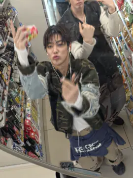 Bintang 5 keonho #keonho #keonhocortis #cortis #jangmisq #fyp 