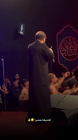 #سيد_فاقد_الموسوي #علي #ياعلي_مولا_عَلَيہِ_السّلام #محبين_سيد_فاقد_الموسوي 