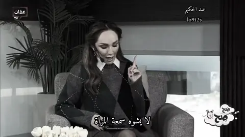 #ناديه_الزعبي #fyp #foryou  #مشاهير_تيك_توك_متابعة_لايك_اكسبلور  #لايك_متابعة_حركةالاكسبلور 