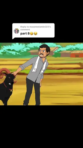 Replying to @maxamedamiin323#ganeeycartoon #videoviral 