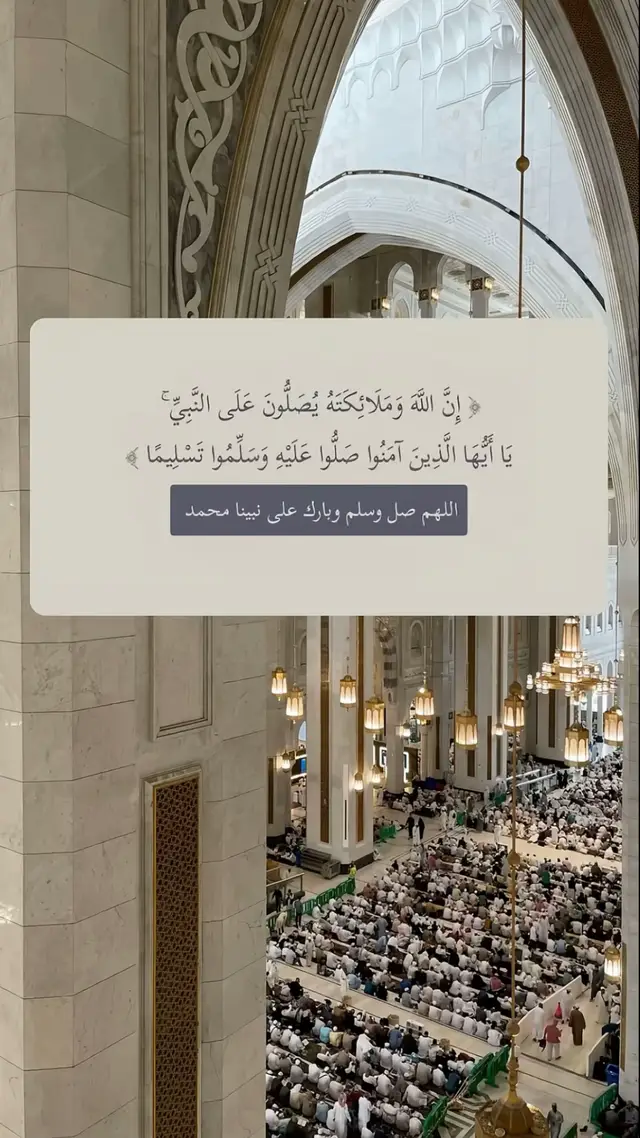 #ياسر_الدوسري #اكسبلورر #explore 