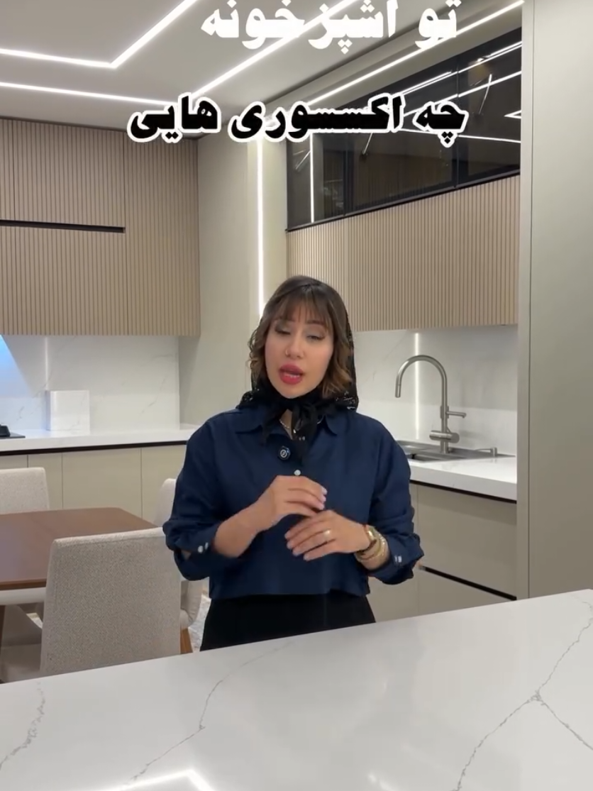 گروه مهندسین پرهام دیزاین ✅کیفیت ✅ضمانت ✅سرعت ✅ظرافت و ✅لوکس ترین ها را از ما بخواهید. @parham_design136 بازسازی و دکوراسیون مسکونی و اداری وتجاری  @parham_design136 دایرکت👆👆👆👆 حتما دنبال کنید 🌹 شوروم پاسداران  کارخانه تهرانپارس لویزان  ✔طراحی واجرای مدرن ترین دکوراسیون داخلی بازسازی  ✔کابینت های اشپزخانه و کمد دیواری ✔تیم حرفه ای و متخصص  برای مشاوره ی رایگان و بازدید از پروژه با شماره های زیر تماس بگیرید. 0912-1987410 021-22770266  ___ بهترینها را از ما بخواهید .✅ . . ما همواره بهترین ایده ها را برای زندگی  شما داریم .✔  تعمدا آخر هفته منتشر کردیم که بتونیم تا حد ممکن کامنت ها رو هم جواب بدیم❤️ . . #ساختمان_سازی #معماری #معماری_داخلی  #بازسازی #بازسازی_منزل                      #