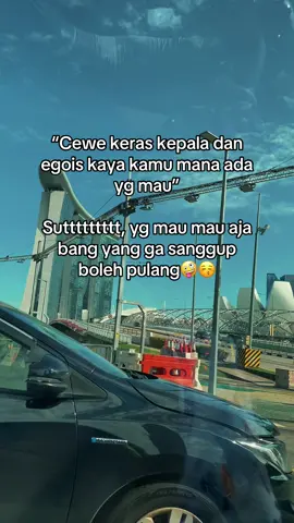 Ga boleh berisik🤫#🤣🤣🤣 #bahanswmu #zxycba #fyp #foryoupage 