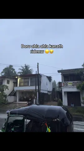 Aioooo #fyp #foryou #fyppppppppppppppppppppppp #viral #viralvideo 