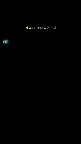 #fypシ゚viral🖤tiktok☆♡🦋myvideo#fypシ゚viral🖤tiktok☆♡🦋myvideo🤗foryou#poetry#fypシ゚viral🖤tiktok☆♡🦋myvideo🤗foryou✨♥️