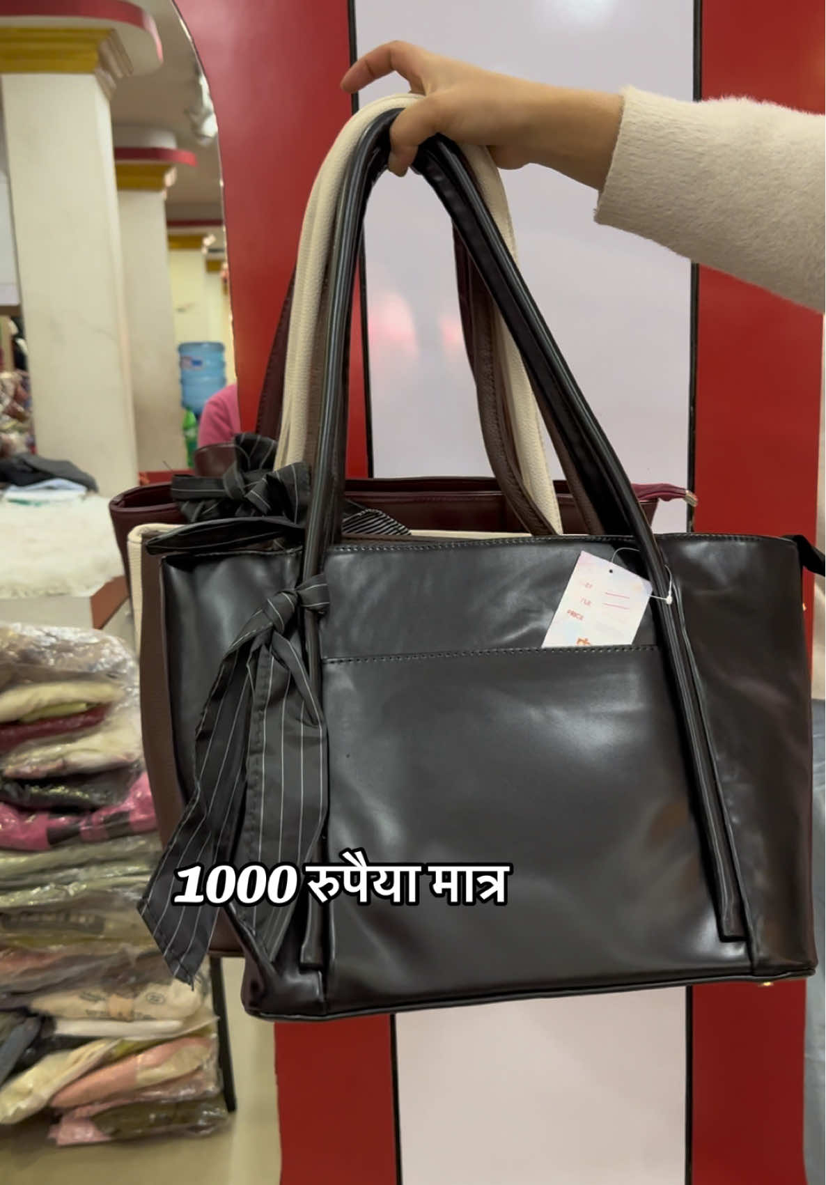 1000 रुपैया मात्र 🔥🔥 #bag #handbag #lamjung_besishahar #skfashionhome #fyp 