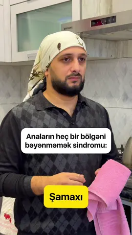 Heç yeri bəyənmirlər😩