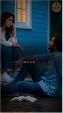 وليف الروح  #الشاعرة_احلام_النصري  #fyppppppppppppppppppppppp #شعر #سودانيز_تيك_توك_مشاهير_السودان #اكسبلورexplore 