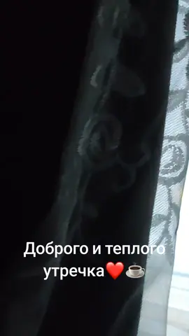 Доброе утро❤️#зима #финляндия 