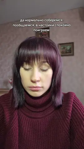 #foru #foryou #рекомендации #реки #друзья #общение #компания 