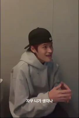 생일라방에서 요즘 바쁜가봐 쌩라이브 해주심.. #riize #sohee #소희 