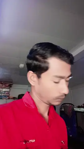 বইয়ের আর কত প্যারা আমরা সহ্য করব 