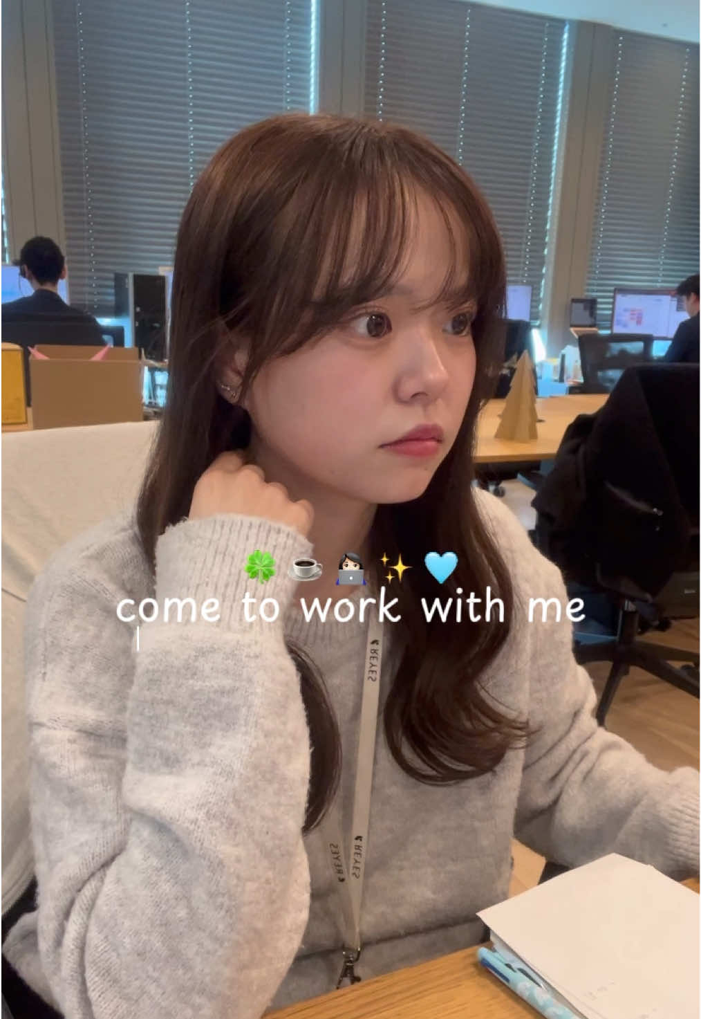 お洋服たくさん貰いました🤍 #cometoworkwithme #workdayinmylife #dayinmylife #workvlog  