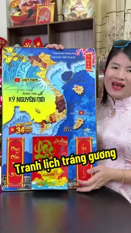 Tranh lịch Tết tráng gương mẫu mới hình bản đồ đất nước đẹp xịn xò lại đa năng#taphoahaxinh91 #xuhuong #lichtet #lichtreotuong #lichtrangguong 