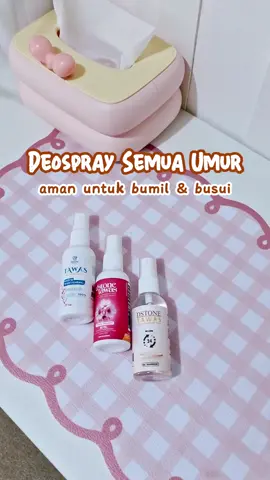deospray by Dstone, 🥰 #dstone #deodorant #dodorantspray #antibaubadan #bodycare 