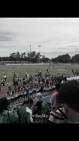 ปราจีนบุรีดิวะ🙉🔥🙇🏻 #ปราจีนบุรี #สายมิตรศึกษา #ทวารวดีเกมส์ #saimitkabinunitedacademy #ฟีดดดシ 