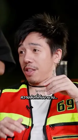 ความลับได้ถูกเปิดเผย รับชมคลิปเต็มได้ที่ YT : โคตรคูล รายการ CAMPปลิ้น EP.101[2/2] #CAMPปลิ้น #TaitosmitH #โอ๊ตปราโมทย์ #ป๊อบปองกูล #โคตรคูล