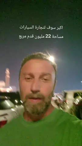 #dubai#car#carsoftiktok#الامارات_العربية_المتحده🇦🇪#bmw 