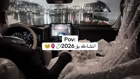 تاگ کە💍💍💍😭#نەدۆ_برادۆستی #nado_bradosti #n4do_bradosti #fypppppppppppppppppppppp 