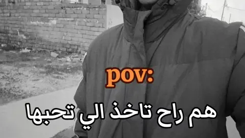 #foryoupage #fyp #capcut #مالي_خلق_احط_هاشتاقات #f @حــ۫͜ـيدِࢪ 