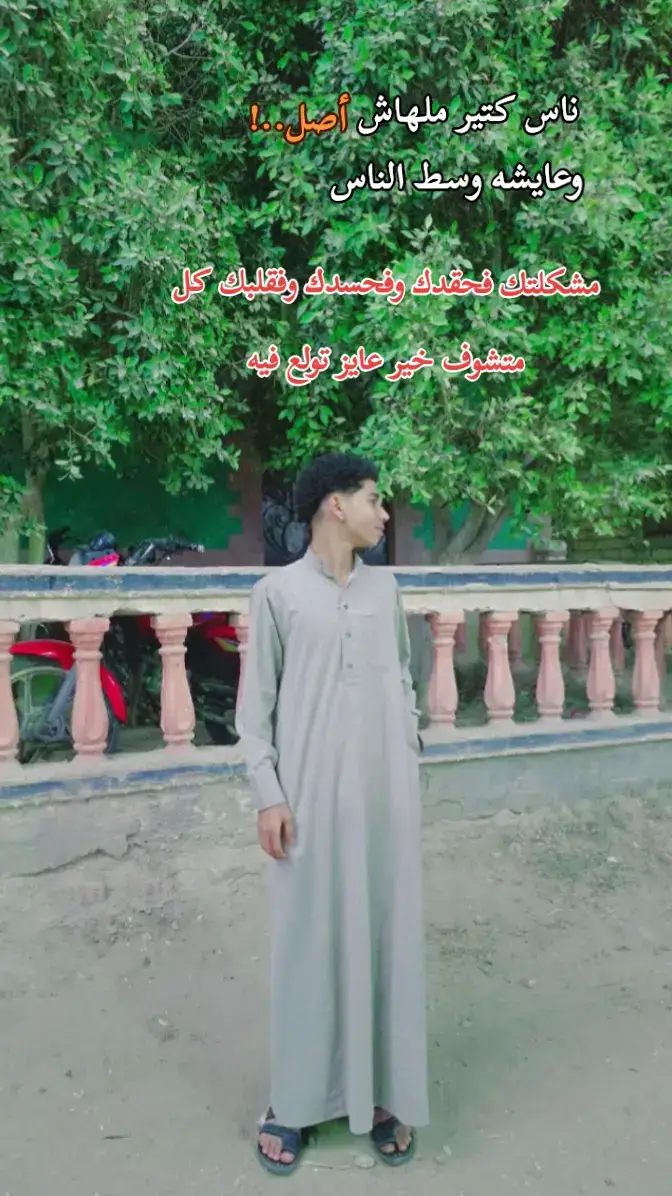 #ابو_هيبه  #fyppppppppppppppppppppppp #viral #foryou 