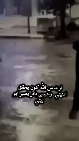 #باباتي_حبيبي #B 