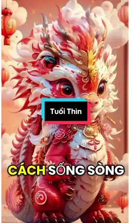 Tuổi Thìn rất sòng phẳng  #tuoithin #tuvi12congiap #xuhuong #tuvi #phongthuy 