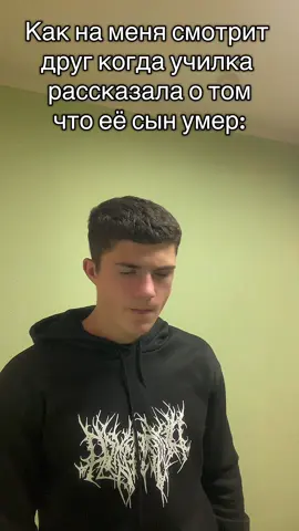 #рекомендации #fyp #длявас #реки 