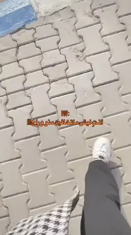 #تخمطين_اعتبرج_فانزه_الي💆🏻‍♀️  #لايك_متابعه_حركة_الاكسبلور❤🦋explorer 