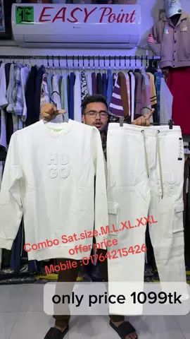 ইজি পয়েন্ট #comboset #wintercollection #viralvideo #easypointbarlekha #foryou 