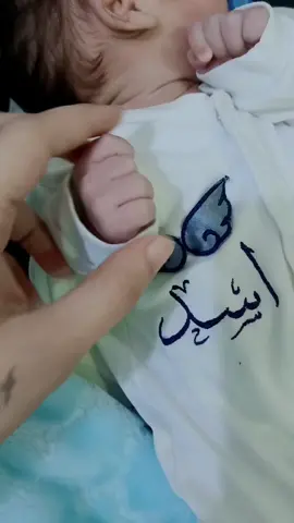 روحي 🤍🧿 #ترند_تيك_توك #ماشاءالله #الشعب_الصيني_ماله_حل😂😂 #الحمدلله_دائماً_وابداً 