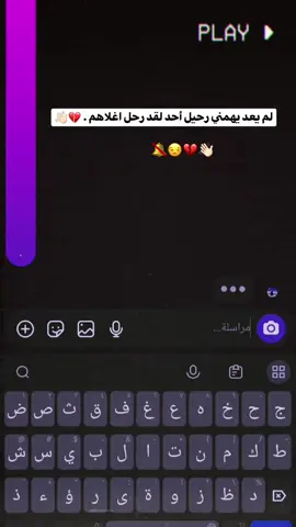 اتفاقيه❤  #تصميم_فيديوهات🎶🎤🎬  #عباراتكم_الفخمه📿📌  #اعاده_نشر🔁  #تصميم_فيديوهات🎶🎤🎬  #تصميم_فيديوهات🎶🎤🎬 