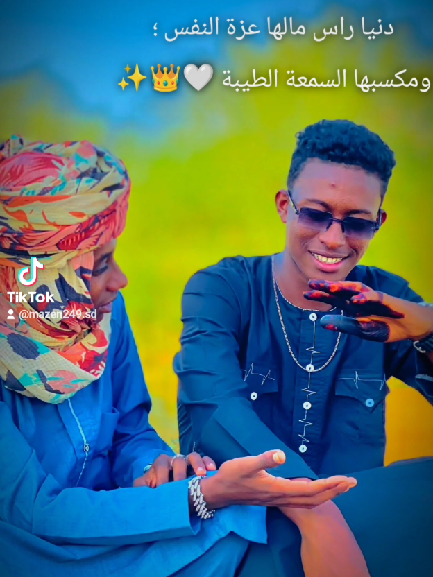 #مجردددددد_ذوووووووووقツ🖤 #جخو،الشغل،دا،يا،عالم،➕_❤_📝✌️🌍🦋 #سوادنيز_تيك_توك_مشاهير_السودان_❤ #دنقلا_المحس_السكوت_حلفا_اسوان #زوراتية😌❤ 