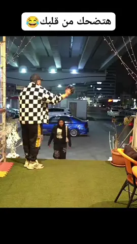 #مقلب_ضحك #كاميرا_خفية #همام_مصر #ملك_الكوميديا #ازعاج 