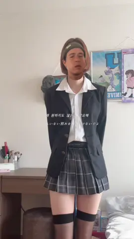 この曲ハマりすぎてやばい #08 #高校生 #fypシ゚ 