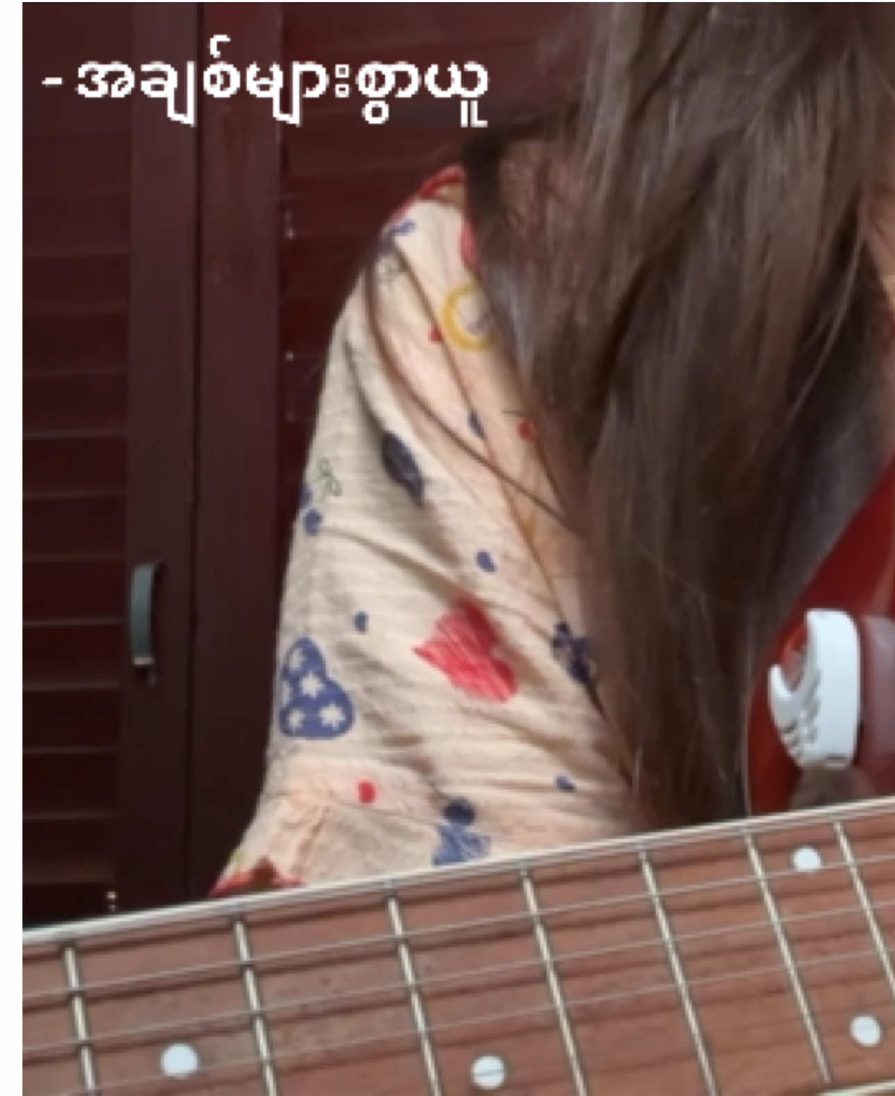 အချစ်များစွာယူ-ထွန်းရတီ#cover #တောင်းထားလို့တင်ပေးလိုက်ပါပီ #fyppppppppppppppppppppppp #tiktokviral #ponecoversongs 