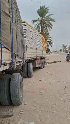 #العجيلات_الزاويه_صبراتة_طرابلس 