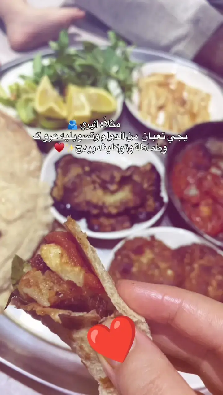 #هذا_بفضل_ربي #ديوانيه #كربلاء #هشتاقاتي_الترند_المشهور 