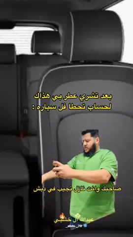 #شعب_الصيني_ماله_حل😂😂 # #ليبيا🇱🇾 # #مصمم_فيديوهات🎬🎵 # #مليون_مشاهدة❤ # #fyp 