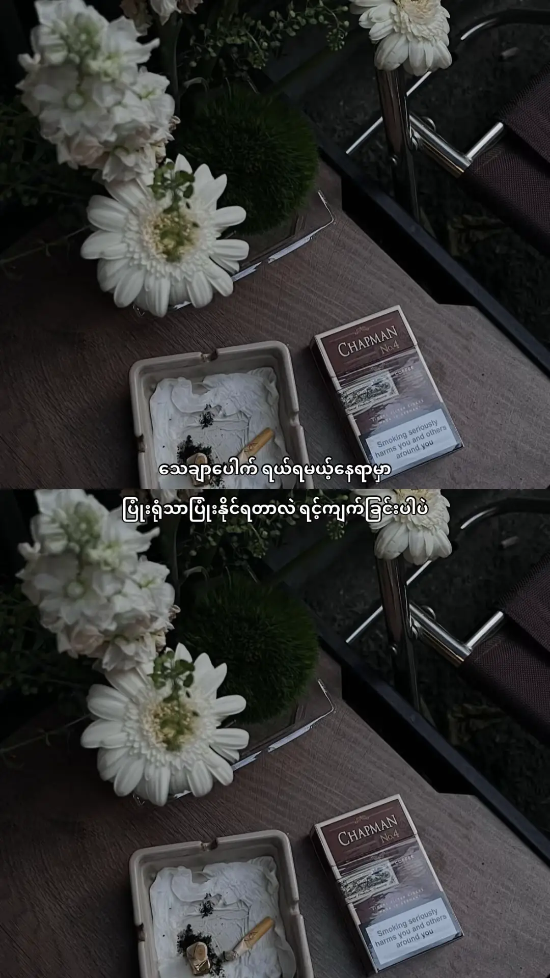 #fyp #foryou #foryoupage #viralvideos #crd 