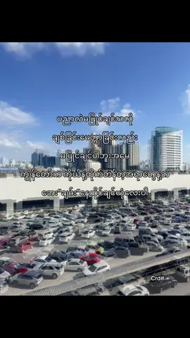 #fyp #fyptiktok #fypviralシ #fyppppppppppppppppppppppp #fyyyyyyyyyyyyyyyy 