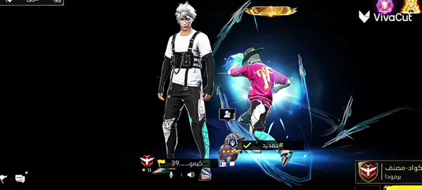 #fyp #didinklach#didincanon16 