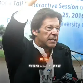 KAMYABI KA RAZZ ❤️✌🏻#imrankhan #pti #viral #abdulaziz #foryou @Imran Khan Official @PTI OFFICIAL 