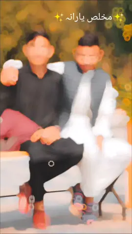 please repost ✨✨ foryouvideo_____ @💫🅢🅐🅡🅓🅐🅡 🅢🅐🅐🅑 🦅🦅💫 @معظم خان 🚩 ___ ______________ fypppppp