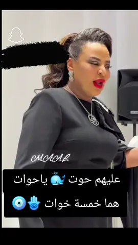 #اكسبلور #explore #ترندات_ليبيا🇱🇾♥️ #فاطمة_الحمصة 