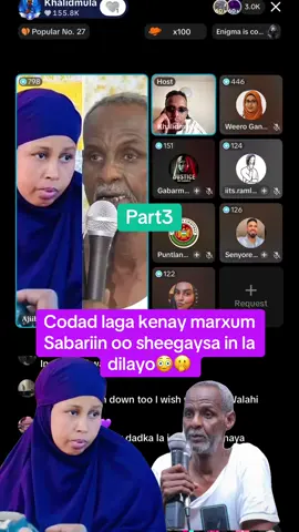 #somalitiktok #surmindi #tiktok #dahiralasow #ozil 